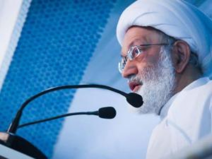 Bahrain Top Cleric: Opponents of Serious Dialogue for Justice Are Criminals